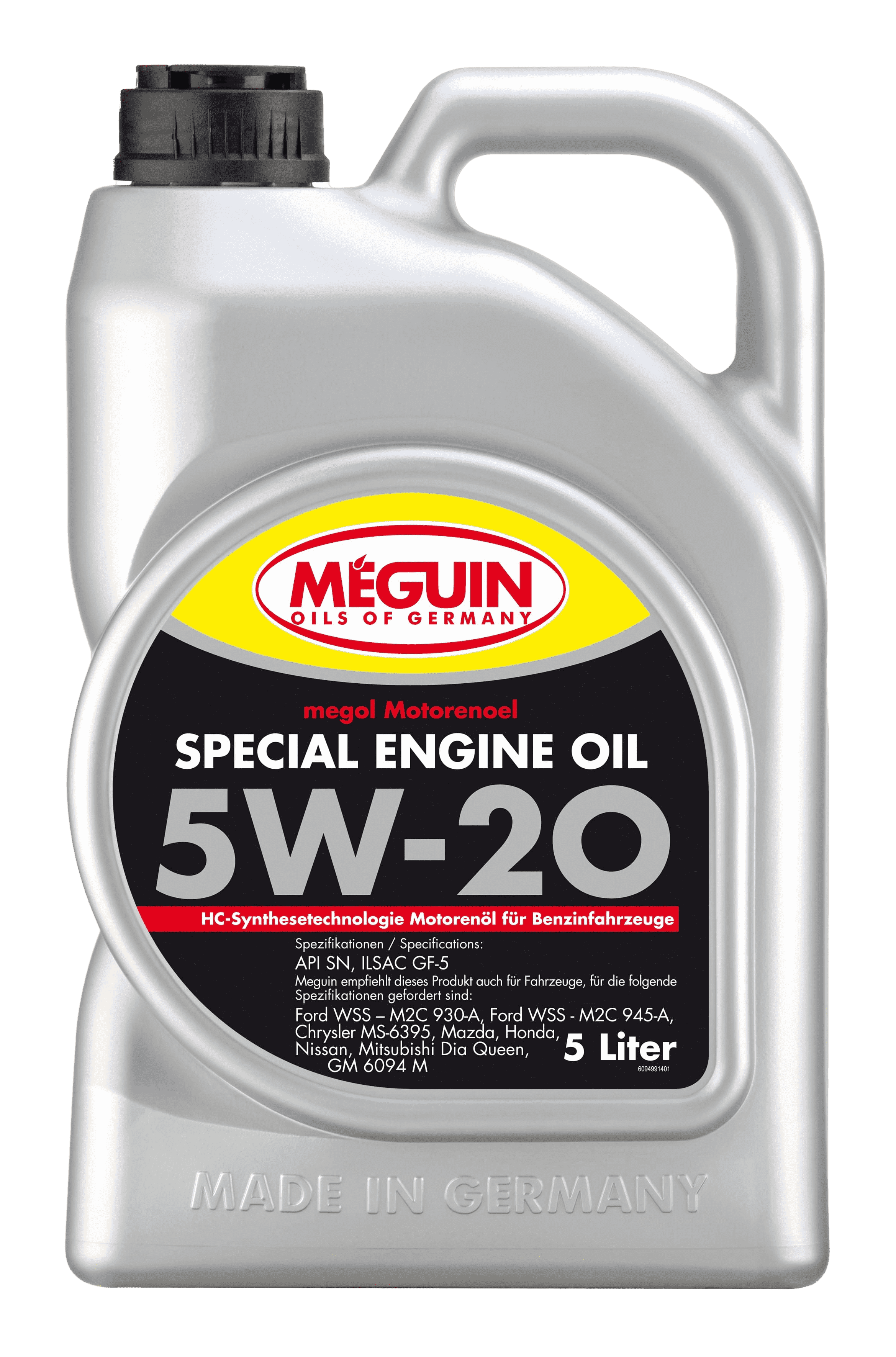 Моторное масло MEGUIN Megol Special Engine Oil 5W-20, 5л